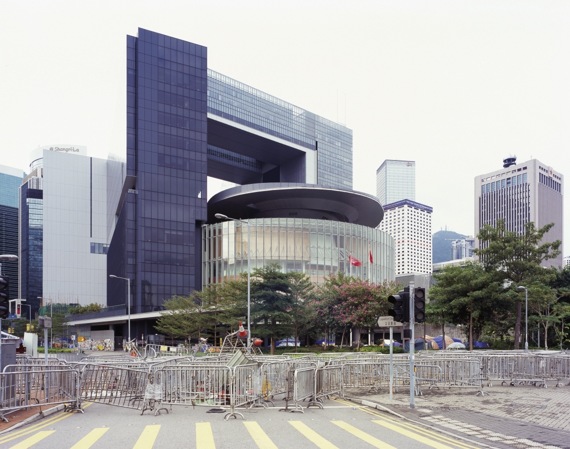 (Eng) Legislative Council Road